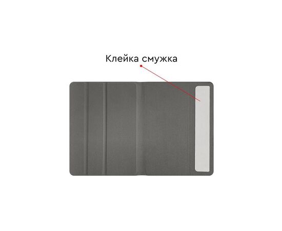 Чехол для электронной книги AirOn Premium AIRBOOK PRO 6S black (4821784627011), изображение 3 Чехол для электронной книги AirOn Premium AIRBOOK PRO 6S black (4821784627011), изображение 3