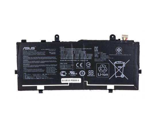 Акумулятор до ноутбука ASUS VivoBook TP401NA C21N1714, 5065mAh (39Wh), 2cell, 7.7V (A47576)
