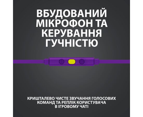 Наушники Logitech G333 Purple (981-000936), изображение 10 Наушники Logitech G333 Purple (981-000936), изображение 10