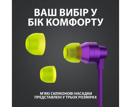 Наушники Logitech G333 Purple (981-000936), изображение 5 Наушники Logitech G333 Purple (981-000936), изображение 5