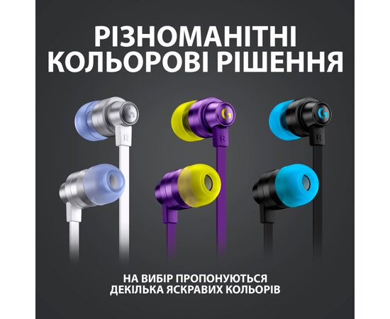 Наушники Logitech G333 Purple (981-000936), изображение 7 Наушники Logitech G333 Purple (981-000936), изображение 7