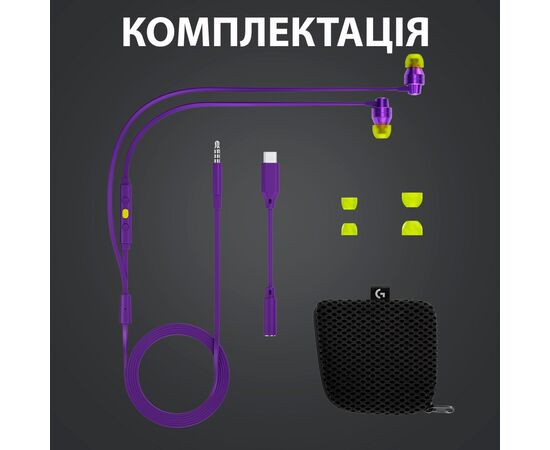 Наушники Logitech G333 Purple (981-000936), изображение 9 Наушники Logitech G333 Purple (981-000936), изображение 9
