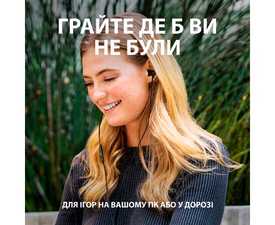 Наушники Logitech G333 Black (981-000924), изображение 2 Наушники Logitech G333 Black (981-000924), изображение 2