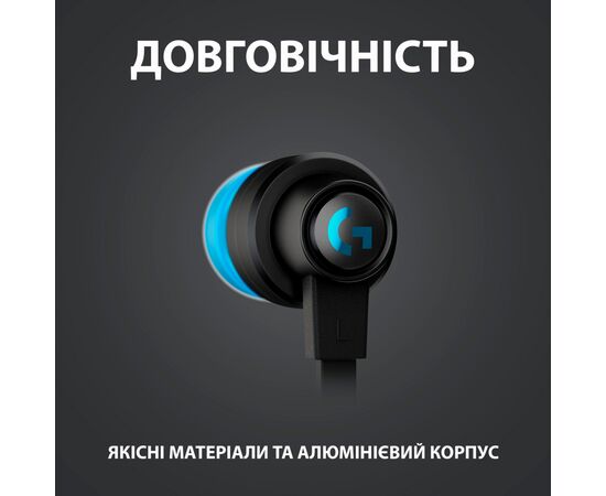 Наушники Logitech G333 Black (981-000924), изображение 6 Наушники Logitech G333 Black (981-000924), изображение 6