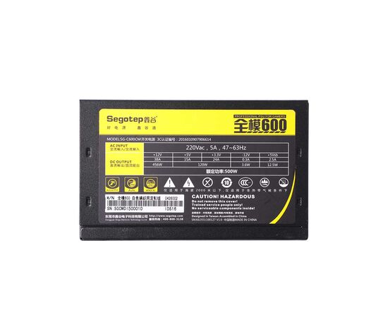 Блок питания Segotep 600W (SG-C600CM), изображение 3 Блок питания Segotep 600W (SG-C600CM), изображение 3