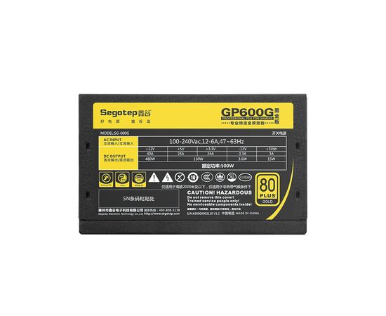 Блок питания Segotep 600W GP600G (SG-600G), изображение 2 Блок питания Segotep 600W GP600G (SG-600G), изображение 2