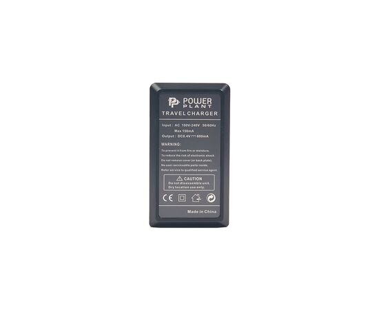 Зарядное устройство для фото PowerPlant Panasonic VW-VBD29 (CH980062), изображение 2 Зарядное устройство для фото PowerPlant Panasonic VW-VBD29 (CH980062), изображение 2