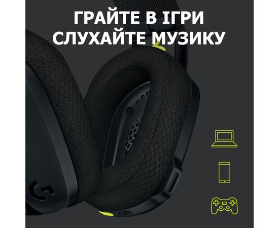 Наушники Logitech G435 Lightspeed Wireless Gaming Headset Black (981-001050), изображение 8 Наушники Logitech G435 Lightspeed Wireless Gaming Headset Black (981-001050), изображение 8