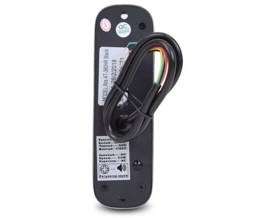 Вызывная панель Atis AT-380HR Black (AT-380HR /Black), изображение 2 Вызывная панель Atis AT-380HR Black (AT-380HR /Black), изображение 2