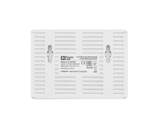 Коммутатор сетевой 2E 2E-SG105C, изображение 4 Коммутатор сетевой 2E 2E-SG105C, изображение 4