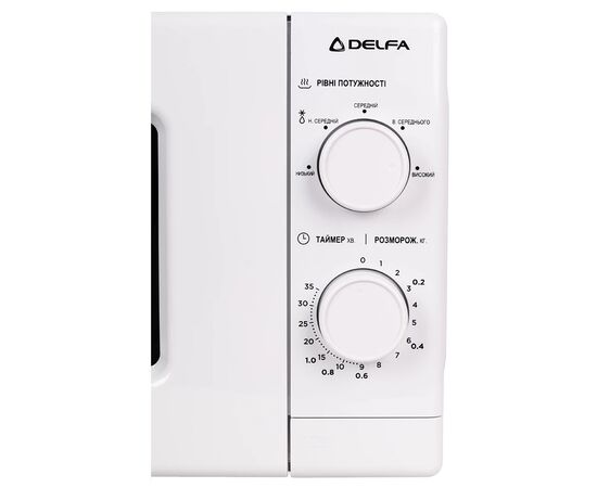 Микроволновая печь Delfa MD202MW, изображение 5 Микроволновая печь Delfa MD202MW, изображение 5