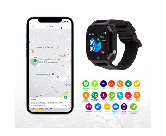 Смарт-часы Amigo GO008 MILKY GPS WIFI Black (873291), изображение 5 Смарт-часы Amigo GO008 MILKY GPS WIFI Black (873291), изображение 5