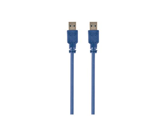 Дата кабель USB3.0 AM-АM 0.5m Maxxter (U-AMAM3-0,5m)