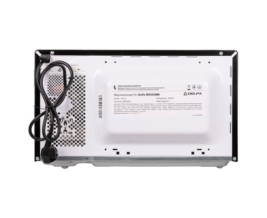 Микроволновая печь Delfa MD202MB, изображение 4 Микроволновая печь Delfa MD202MB, изображение 4