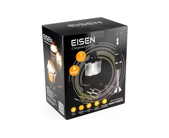 Блендер Eisen EBSS-600SW, изображение 6