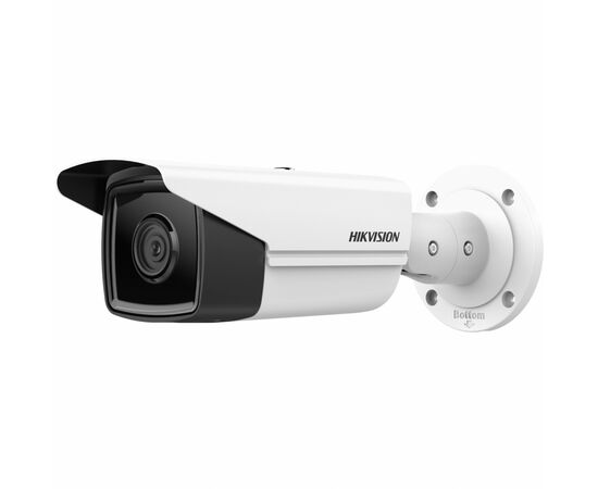 Камера видеонаблюдения Hikvision DS-2CD2T63G2-4I (2.8)