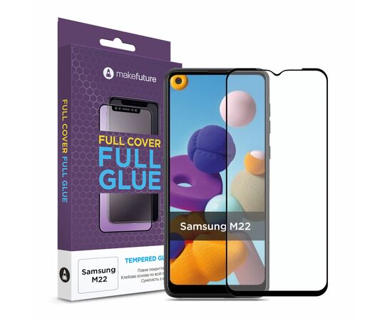Скло захисне MakeFuture Samsung M22 Full Cover Full Glue (MGF-SM22)