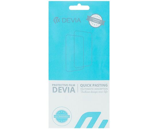 Пленка защитная Devia Samsung Galaxy A52s 5G (DV-SM-A52s5gU)
