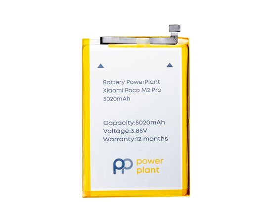 Аккумуляторная батарея для телефона PowerPlant Xiaomi Poco M2 Pro (BN56) 5020mAh (SM220380)