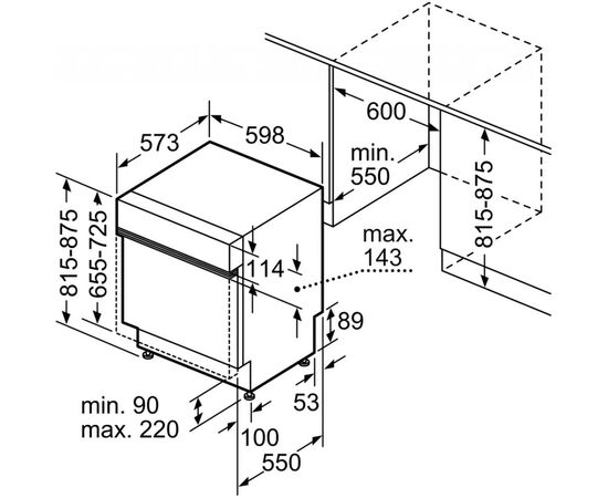 Посудомоечная машина Siemens SN57ZS80DT, изображение 5 Посудомоечная машина Siemens SN57ZS80DT, изображение 5