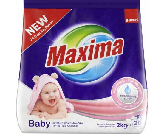 Стиральный порошок Sano for Babies and Sensitive skin 2 кг (7290102991341)