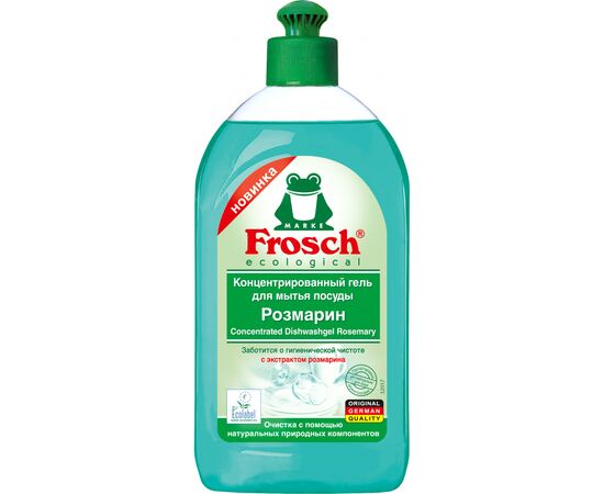 Засіб для ручного миття посуду Frosch Розмарин 500 мл (4009175955432)