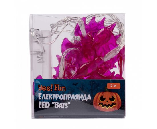 Гірлянда YES! Fun Хелловін Bats LED 11 фігурок 2 м (801174)