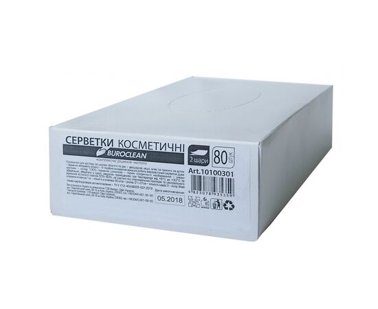 Бумажные полотенца Buroclean в боксе белые 80 шт. (4823078935359), изображение 2