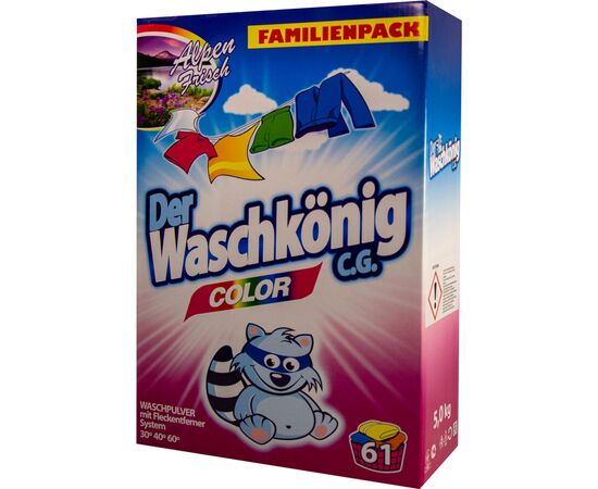 Стиральный порошок Waschkonig Color 5 кг (4260353550355)
