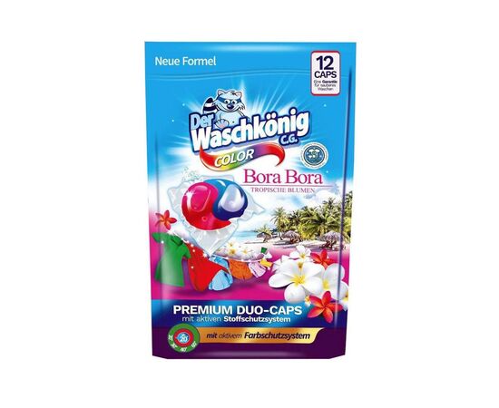 Капсули для прання Waschkonig Color Duo Caps 12 шт. (4260418932911)