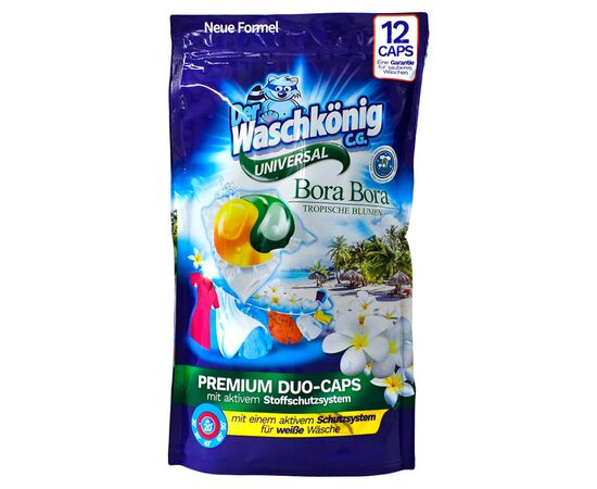 Капсули для прання Waschkonig Universal Duo Caps 12 шт. (4260418932928)
