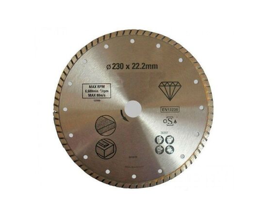 Диск пильный Stanley алмазный 230x22.2 камень/кирпич цельный (STA38207)