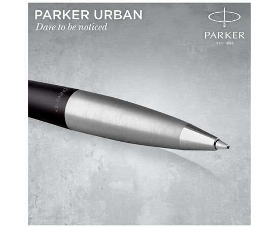 Ручка шариковая Parker URBAN 17 Muted Black CT BP (30 135), изображение 4 Ручка шариковая Parker URBAN 17 Muted Black CT BP (30 135), изображение 4