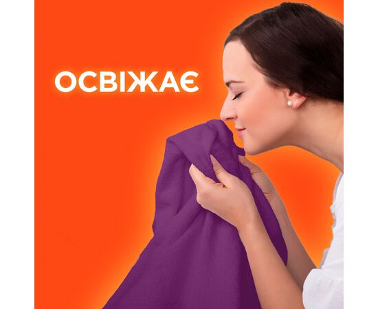 Гель для стирки Tide Color 1.705 л (8001841677927), изображение 3 Гель для стирки Tide Color 1.705 л (8001841677927), изображение 3