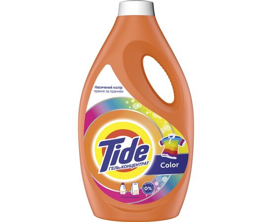 Гель для стирки Tide Color 1.705 л (8001841677927)