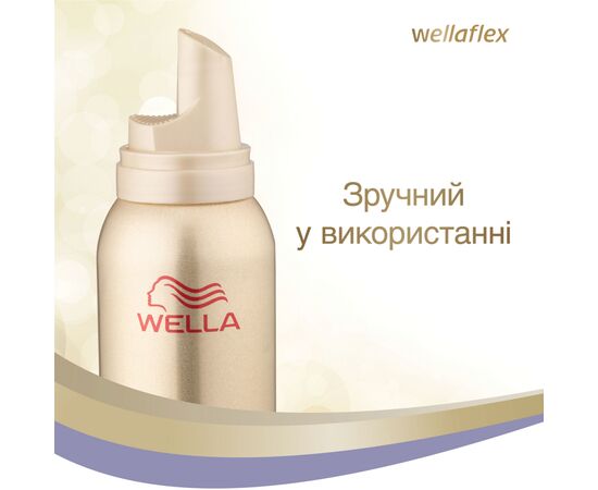 Мусс для волос WellaFlex суперсильной фиксации 200 мл (8699568542033), изображение 8 Мусс для волос WellaFlex суперсильной фиксации 200 мл (8699568542033), изображение 8