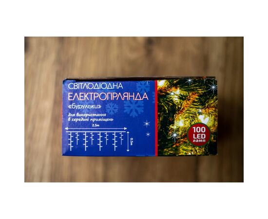 Гирлянда BPNY Сосулька White 100LED, 2.5х0.5М, 220V (102994), изображение 3