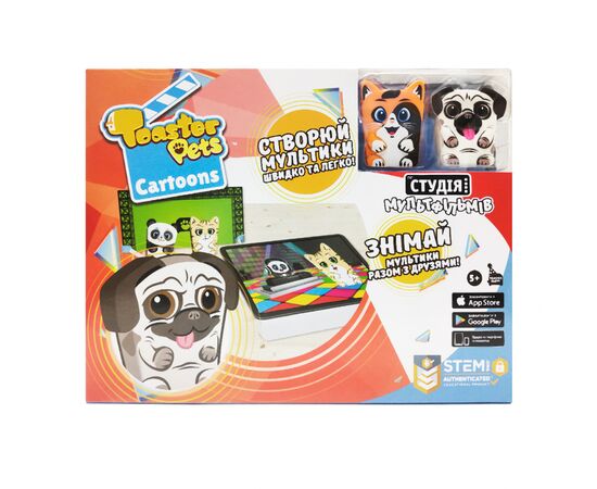 Набір для творчості Toaster Pets анімаційної Студія Мультфільмів (1000)