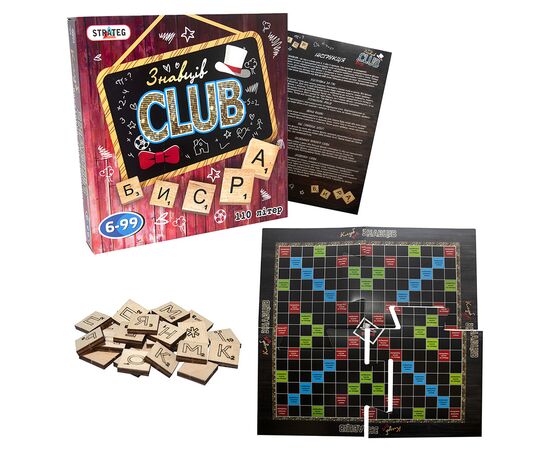 Настольная игра Strateg Знатоков CLUB (украинский язык) (702), изображение 2 Настольная игра Strateg Знатоков CLUB (украинский язык) (702), изображение 2