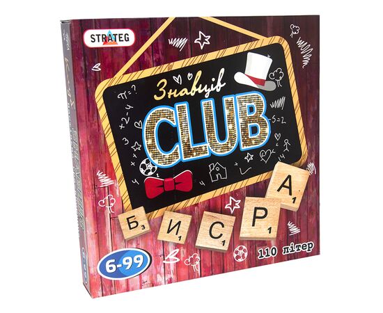 Настольная игра Strateg Знатоков CLUB (украинский язык) (702)