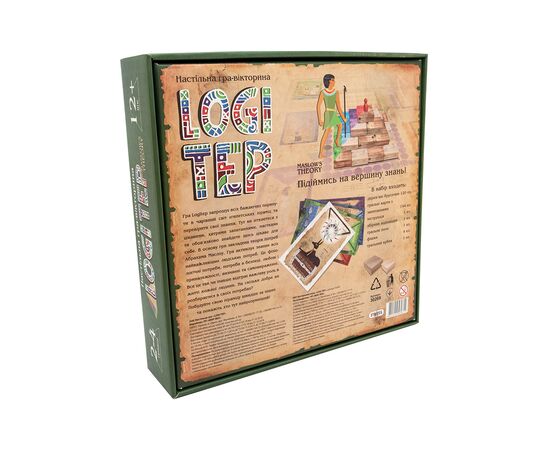 Настольная игра Strateg викторина Logi Tep (украинский язык) (30269), изображение 3 Настольная игра Strateg викторина Logi Tep (украинский язык) (30269), изображение 3
