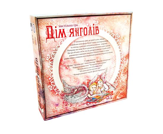 Настольная игра Strateg Дом ангелов (30101), изображение 2 Настольная игра Strateg Дом ангелов (30101), изображение 2