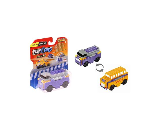 Машина Flip Cars 2 в 1 Туристичний і Шкільний автобус (EU463875-10)