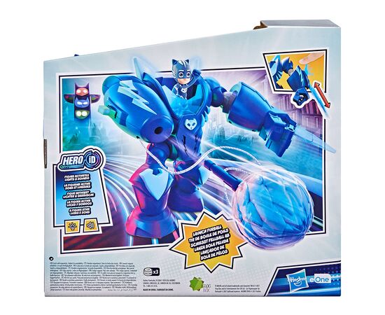 Ігровий набір PJ Masks Герої в масках - Кетбой в механічному костюмі (F2152), зображення 5 Ігровий набір PJ Masks Герої в масках - Кетбой в механічному костюмі (F2152), зображення 5
