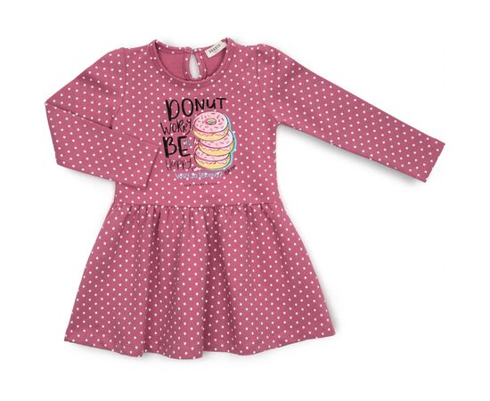 Платье Breeze в горошек (16623-110G-pink)
