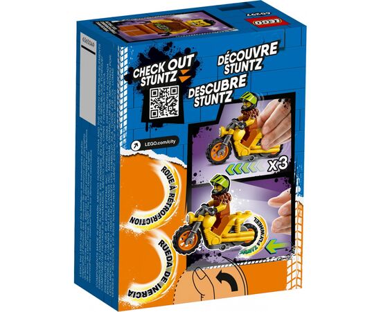 Конструктор LEGO City Stunt Разрушительный трюковый мотоцикл 12 деталей (60297), изображение 7 Конструктор LEGO City Stunt Разрушительный трюковый мотоцикл 12 деталей (60297), изображение 7