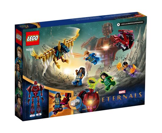 Конструктор LEGO Super Heroes Marvel Вечные перед лицом Аришема 493 детали (76155), изображение 8 Конструктор LEGO Super Heroes Marvel Вечные перед лицом Аришема 493 детали (76155), изображение 8