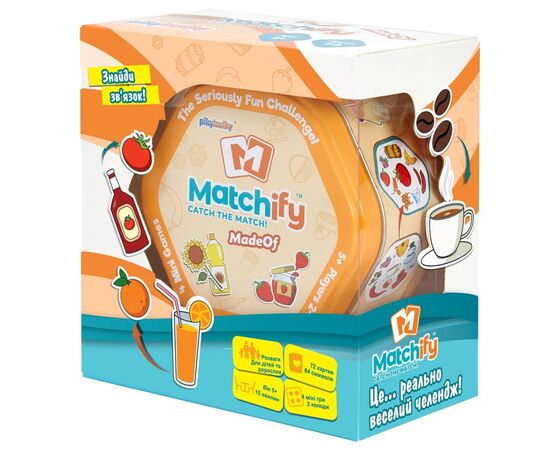 Настольная игра Super Puper Matchify MadeOf (MATCH9000D), изображение 2 Настольная игра Super Puper Matchify MadeOf (MATCH9000D), изображение 2