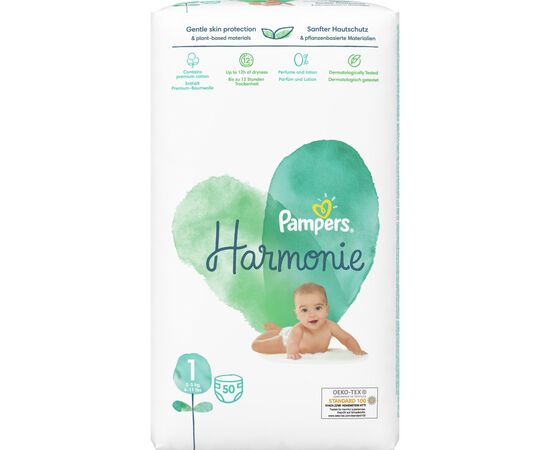 Подгузник Pampers Harmonie Newborn Размер 1 (2-5 кг) 50 шт (8006540156513), изображение 2 Подгузник Pampers Harmonie Newborn Размер 1 (2-5 кг) 50 шт (8006540156513), изображение 2