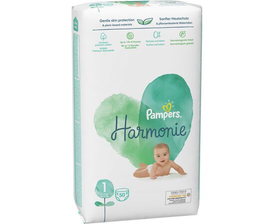 Подгузник Pampers Harmonie Newborn Размер 1 (2-5 кг) 50 шт (8006540156513), изображение 3 Подгузник Pampers Harmonie Newborn Размер 1 (2-5 кг) 50 шт (8006540156513), изображение 3